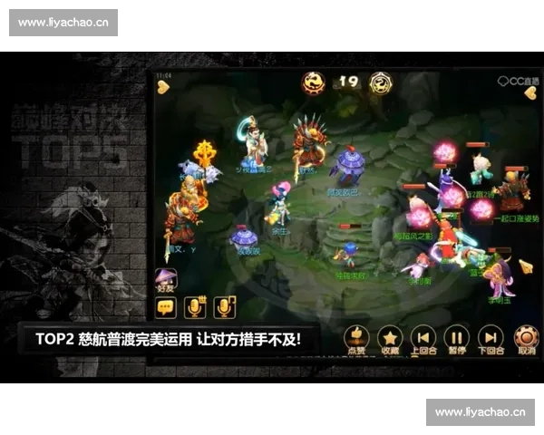 梦幻西游巅峰竞赛精彩对决全程深度解析与赛事亮点全面回顾盛况展